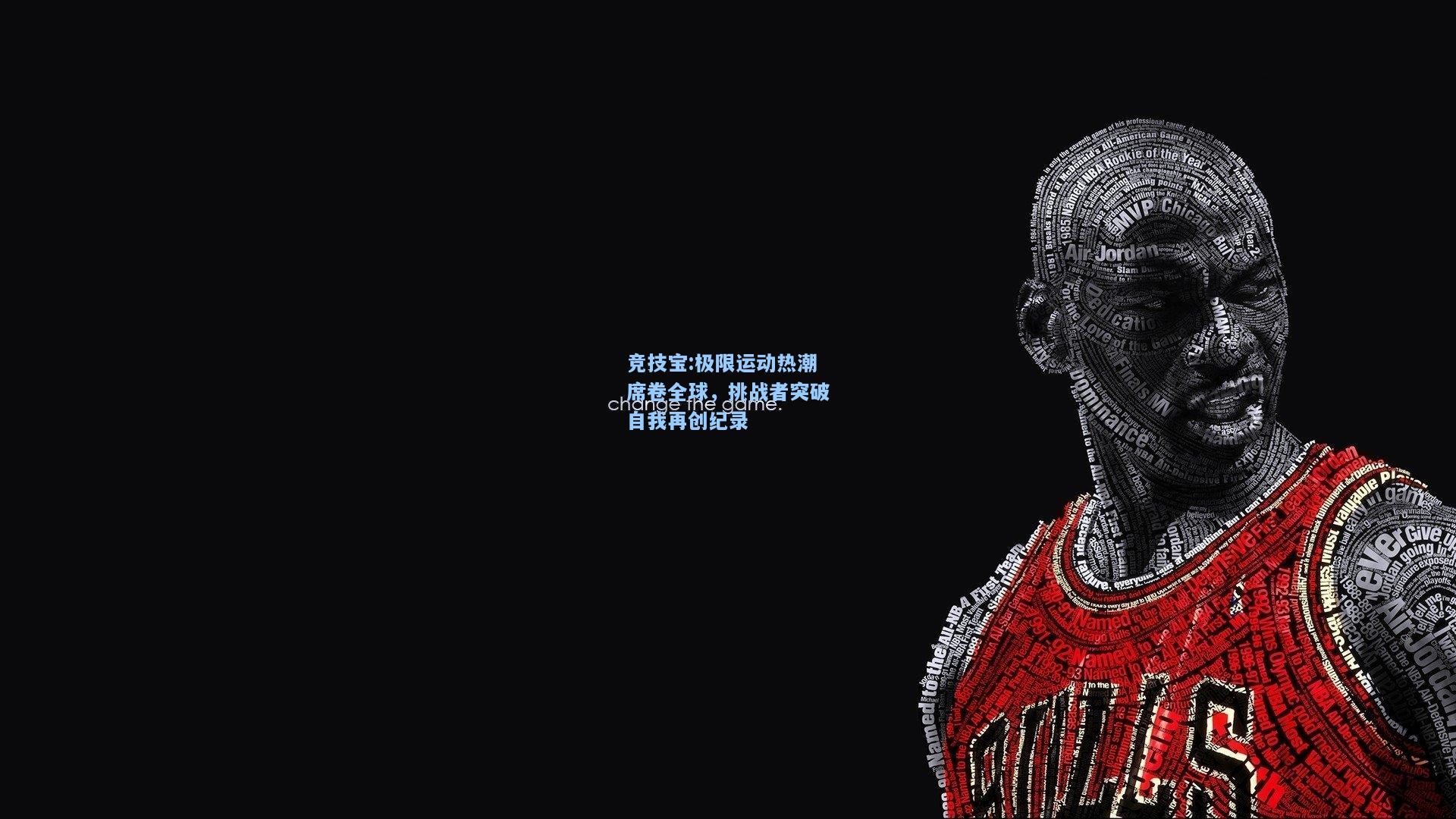 极限运动热潮席卷全球，挑战者突破自我再创纪录